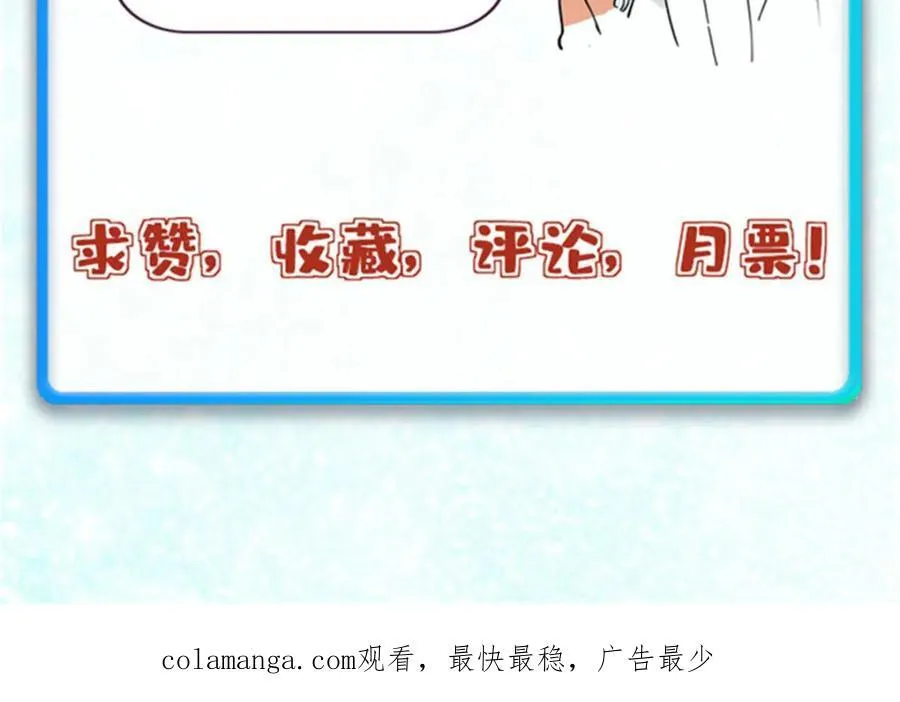 305 以一敌八 第187页
