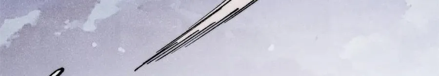 306 我可自救！ 第119页