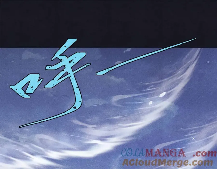 308 直面冰帝 第5页