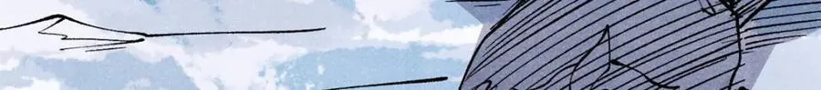 308 直面冰帝 第39页
