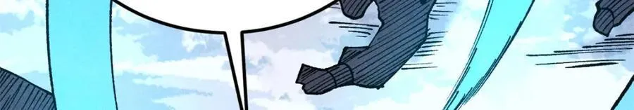 308 直面冰帝 第48页