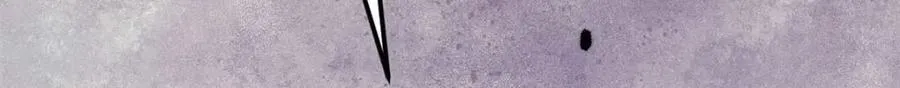 310 不做人了 第48页