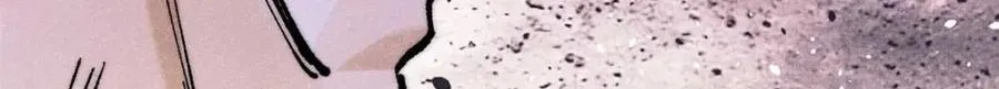 310 不做人了 第75页