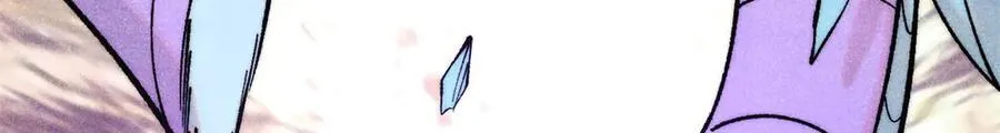 311 神火灼体 第110页