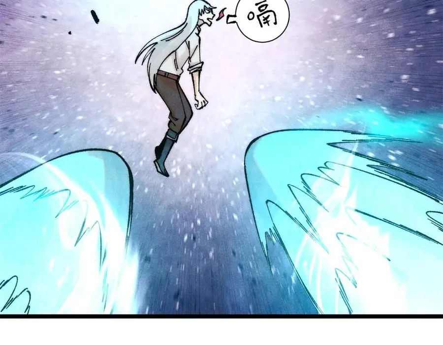 311 神火灼体 第163页