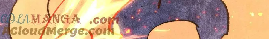 312 炼化异火 第9页