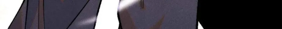 312 炼化异火 第66页