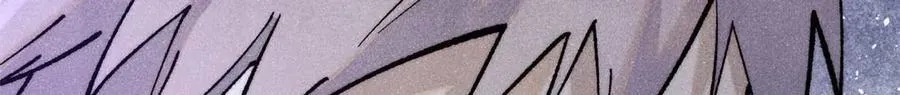 312 炼化异火 第69页