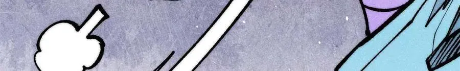 312 炼化异火 第90页