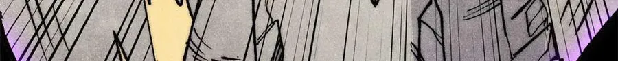 312 炼化异火 第165页
