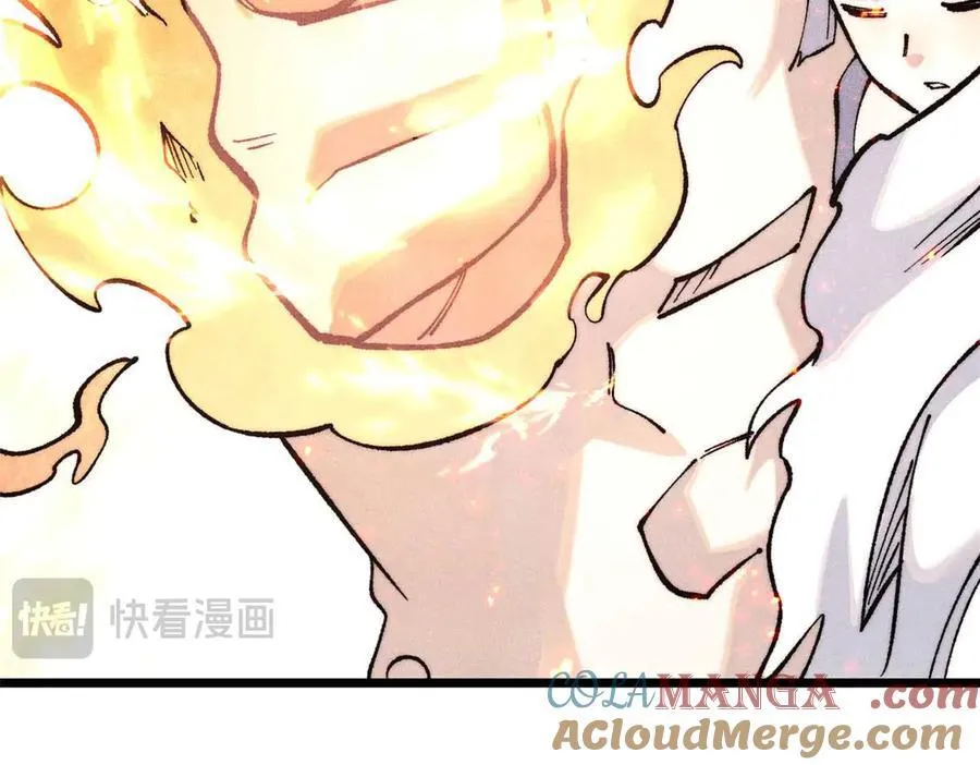 313 仙人抚我顶 第37页