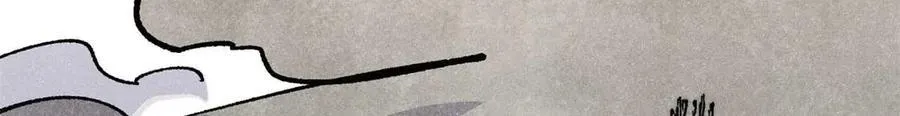 313 仙人抚我顶 第111页