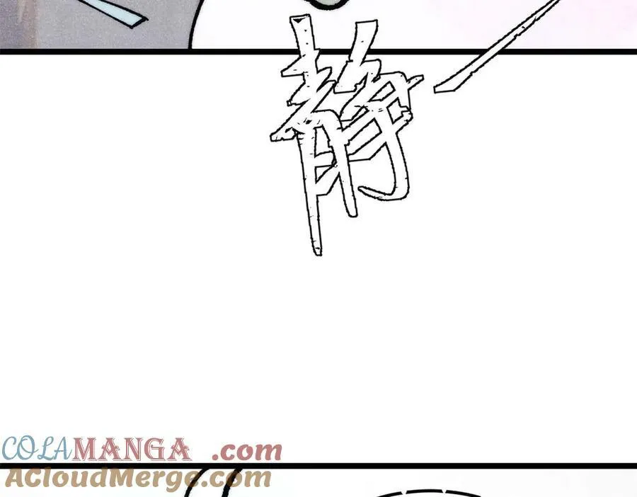 313 仙人抚我顶 第157页