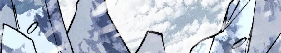 314 神改·机械武装翼 第6页