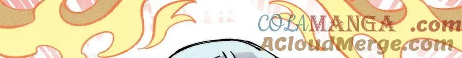 314 神改·机械武装翼 第9页