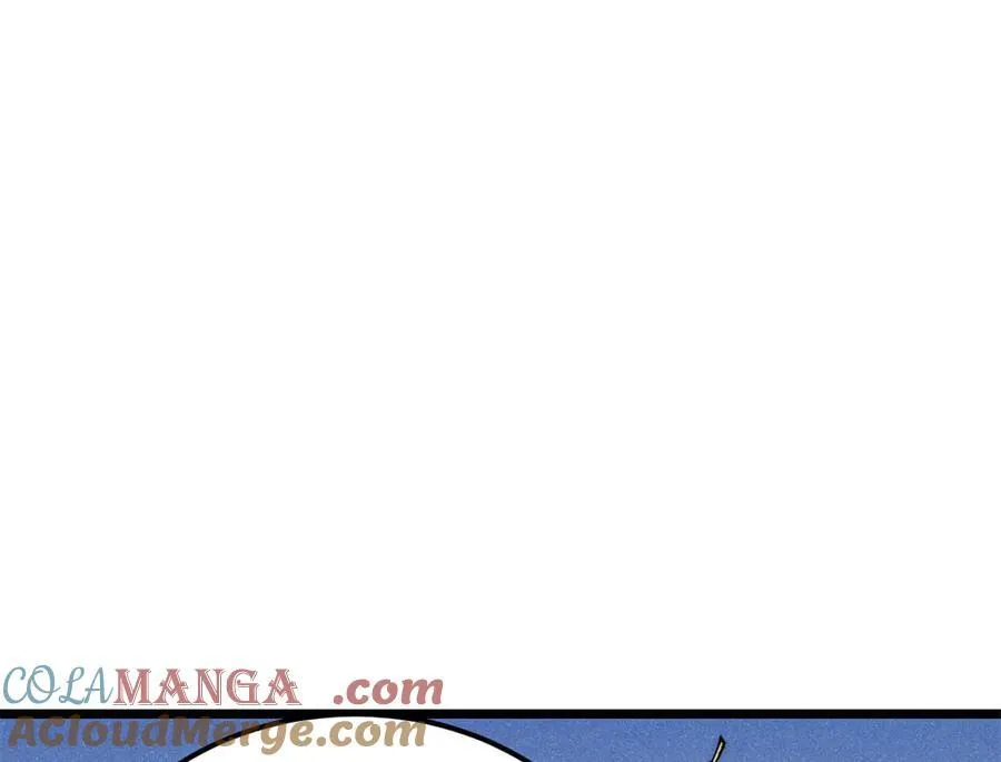 314 神改·机械武装翼 第37页
