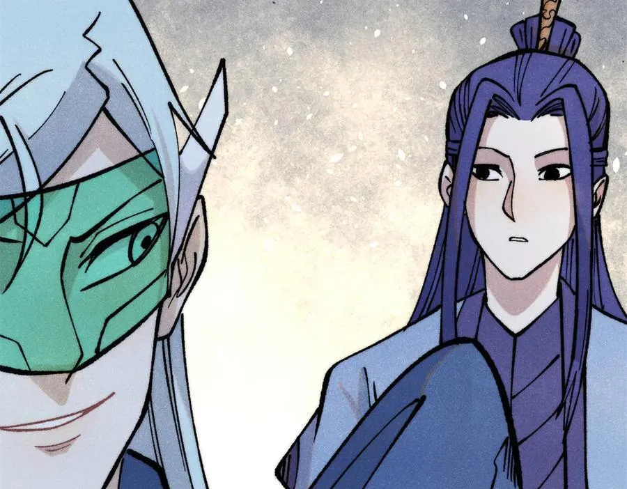 314 神改·机械武装翼 第74页