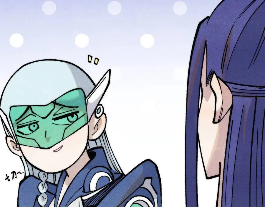 314 神改·机械武装翼 第78页