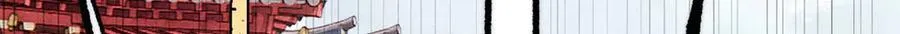 314 神改·机械武装翼 第113页