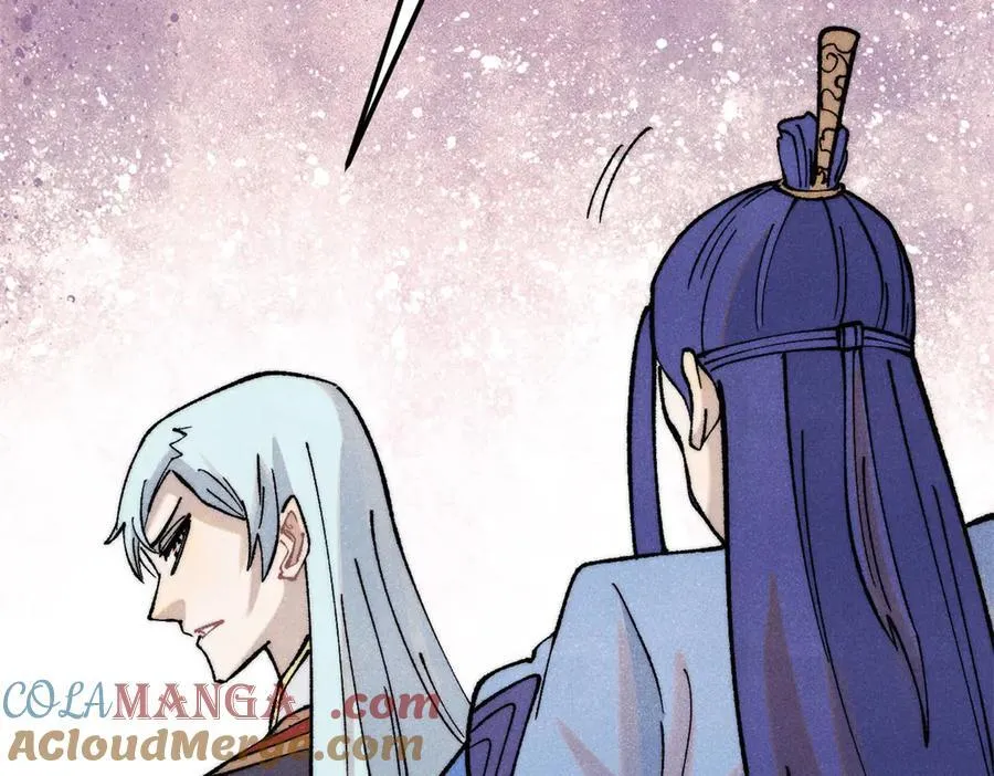 314 神改·机械武装翼 第141页