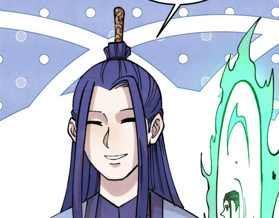 314 神改·机械武装翼 第147页