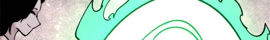 314 神改·机械武装翼 第151页