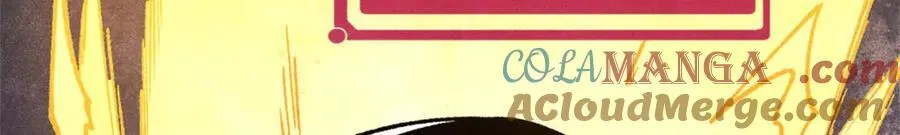 314 神改·机械武装翼 第165页