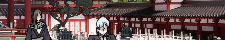 315 必须嚣张 第23页