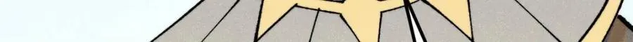 315 必须嚣张 第98页