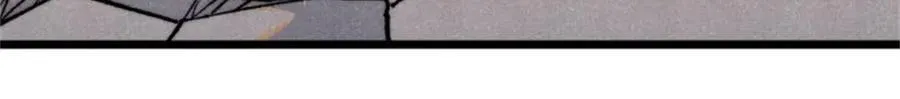 315 必须嚣张 第162页