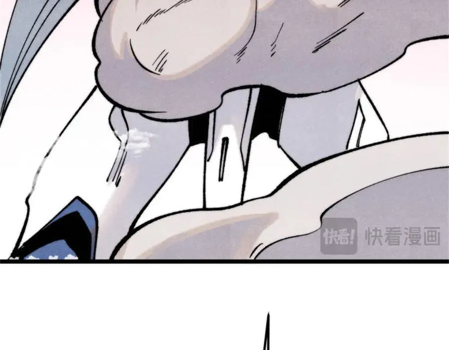 315 必须嚣张 第182页