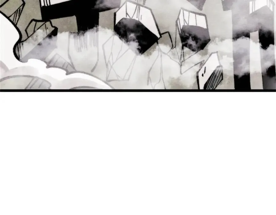 315 必须嚣张 第188页