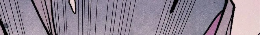 317 萧罪己独挑崔家少 第150页