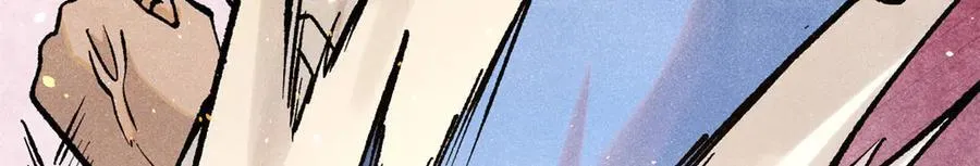 319 三千年古墓现世 第6页