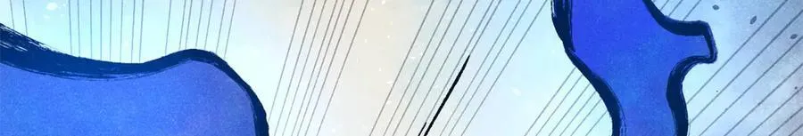 319 三千年古墓现世 第23页