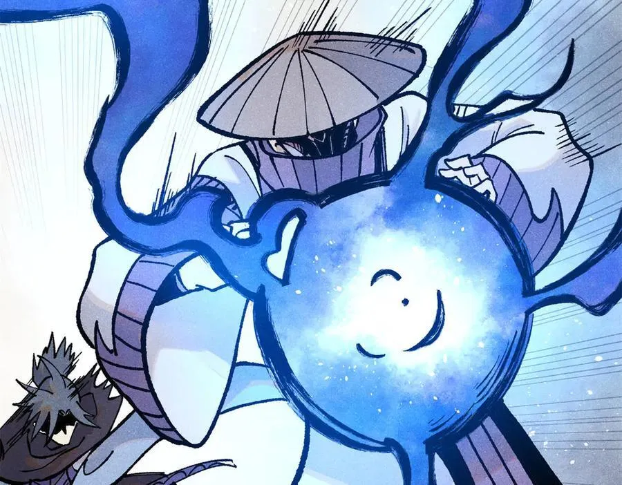 319 三千年古墓现世 第24页