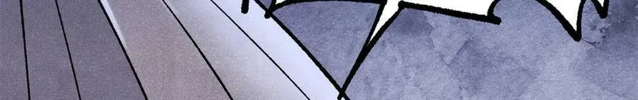 319 三千年古墓现世 第50页