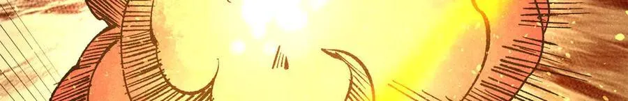 319 三千年古墓现世 第114页