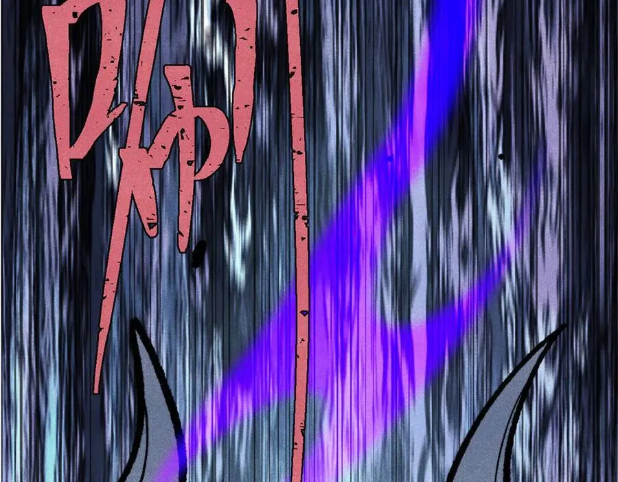 319 三千年古墓现世 第195页