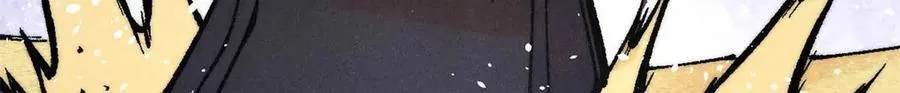 320 有缘千里来相会 第93页