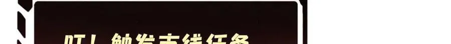 320 有缘千里来相会 第150页