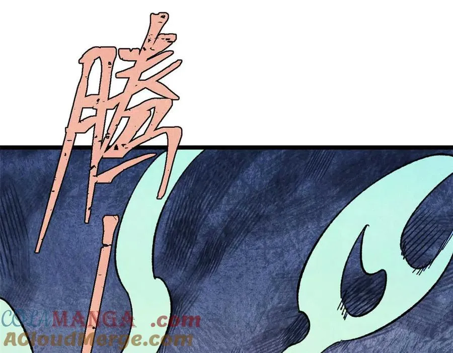 322 神药现 第161页