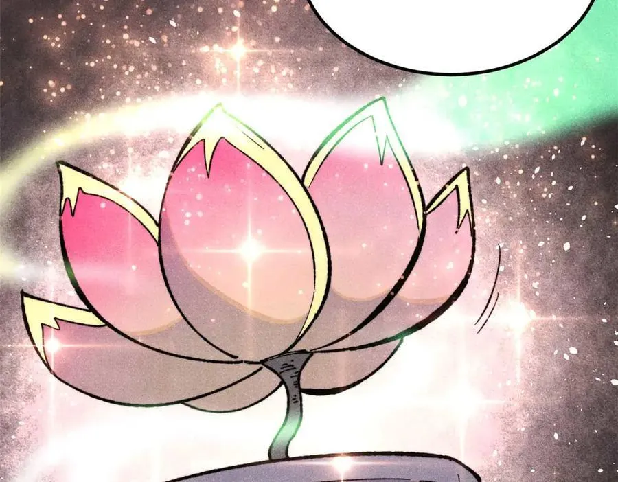 322 神药现 第168页