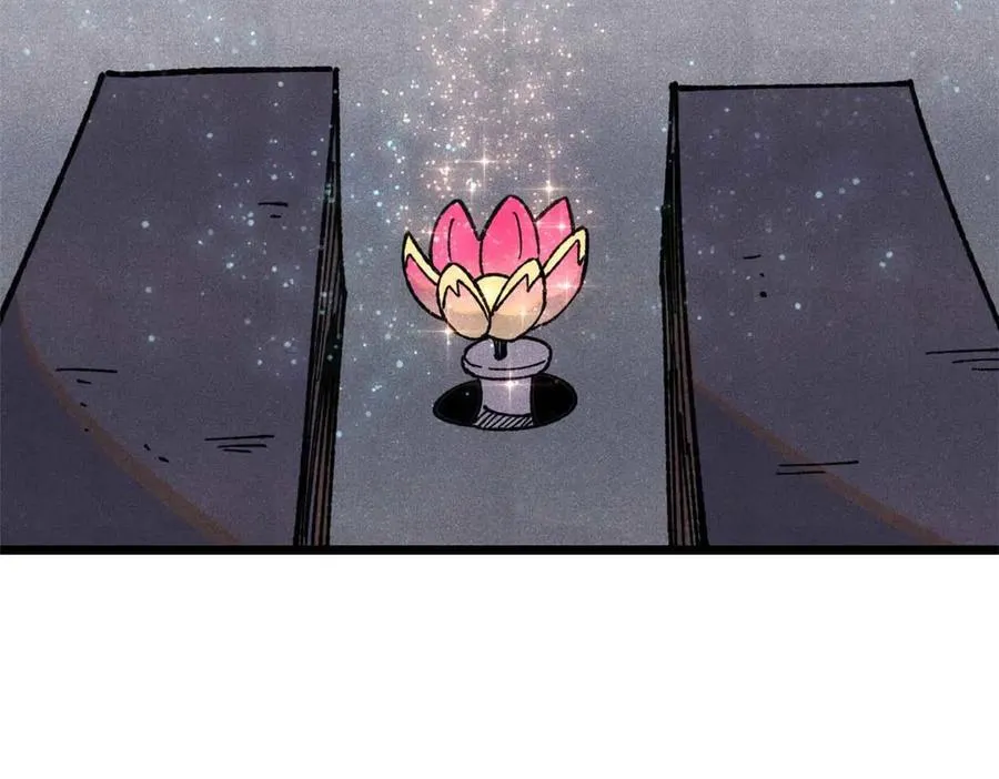 322 神药现 第174页