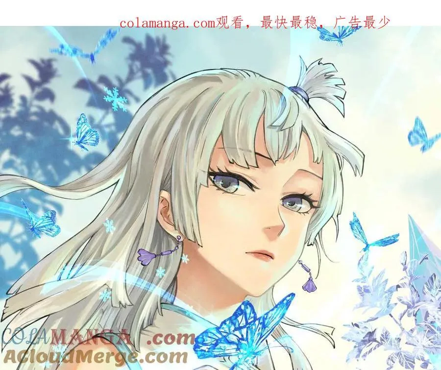 323 准备打脸 第1页