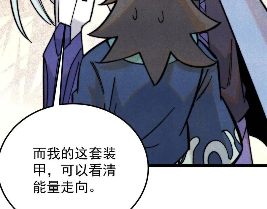 323 准备打脸 第7页