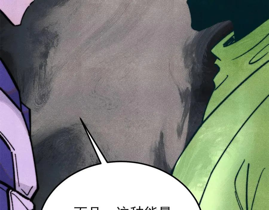 323 准备打脸 第11页