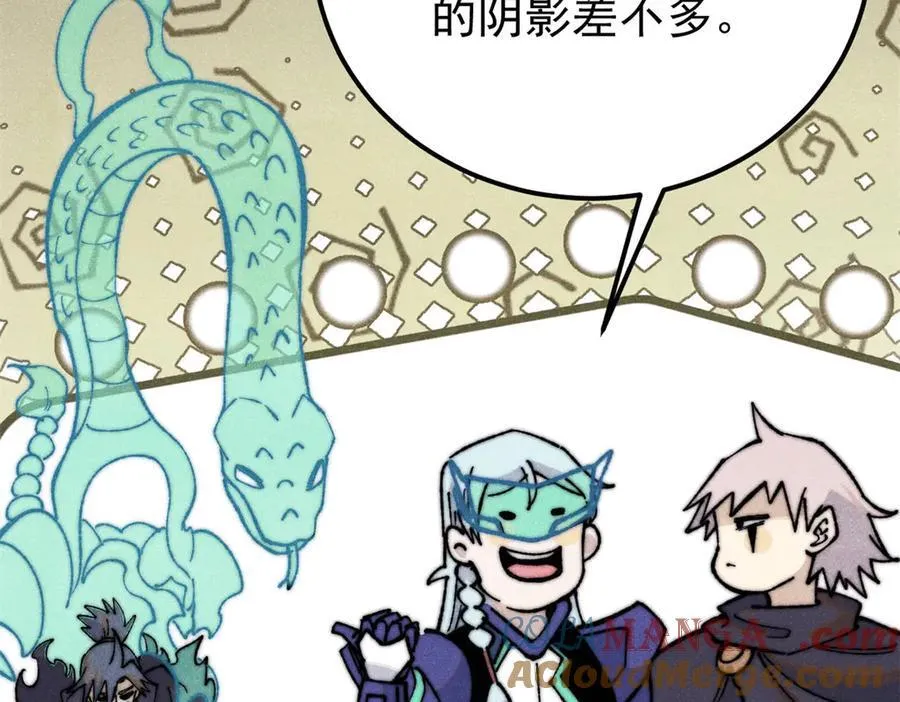 323 准备打脸 第17页