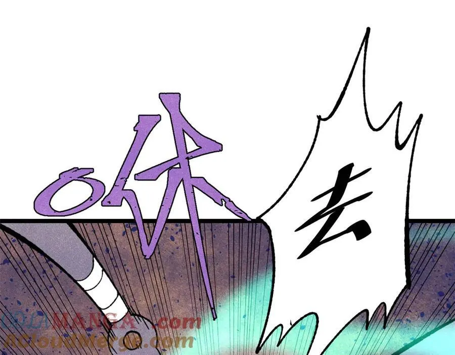 323 准备打脸 第85页