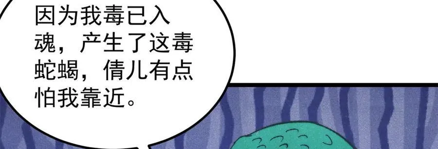 323 准备打脸 第152页